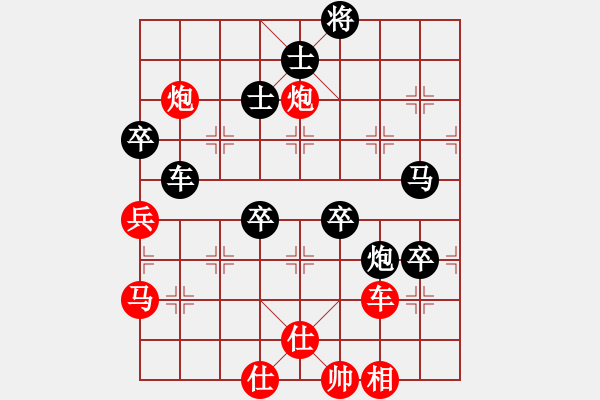 象棋棋譜圖片：佛祖如來(lái)(7段)-勝-港頭二臺(tái)(6段) - 步數(shù)：90 