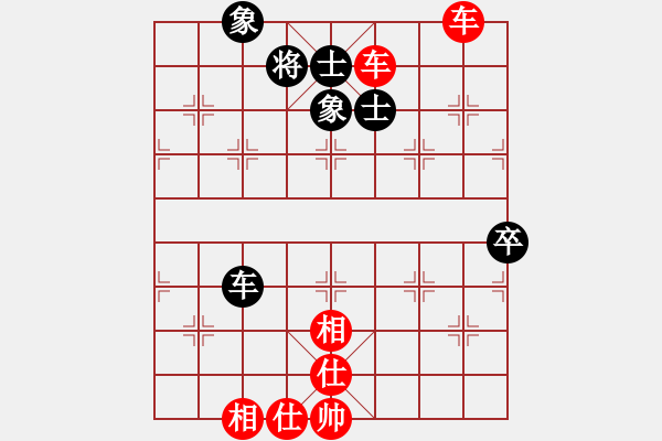 象棋棋譜圖片：絕妙棋局2971 - 步數(shù)：10 