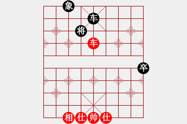 象棋棋譜圖片：絕妙棋局2971 - 步數(shù)：40 