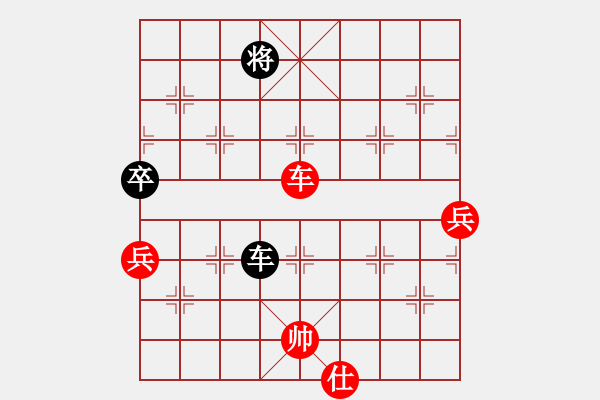 象棋棋谱图片：赵东 先胜 张洪明 - 步数：115 