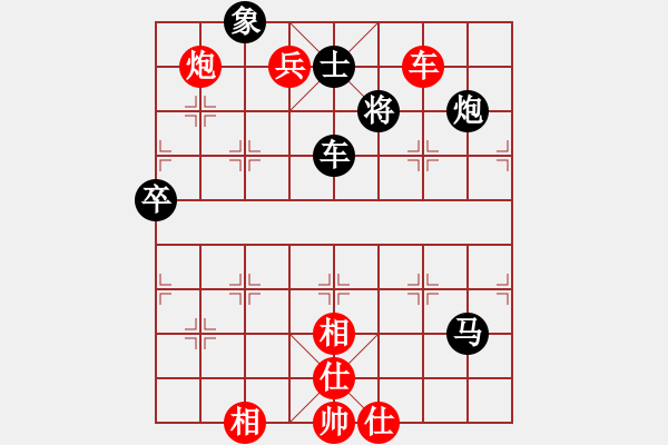 象棋棋譜圖片：深圳 黃勇 勝 農(nóng)民體協(xié) 廖邦鈞 - 步數(shù)：110 