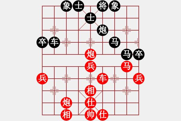 象棋棋谱图片：深圳 黄勇 胜 农民体协 廖邦钧 - 步数：60 