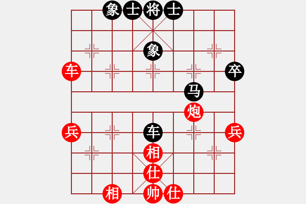 象棋棋谱图片：神剑仙刀(4段)-和-江南我最帅(9段) - 步数：50 