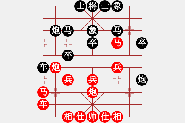 象棋棋譜圖片：芒果熟了[453810723] -VS- 以純[2054639905] 四 5 - 步數(shù)：22 