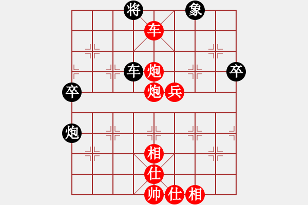 象棋棋譜圖片：謝靖       先勝 張亞明     - 步數(shù)：115 