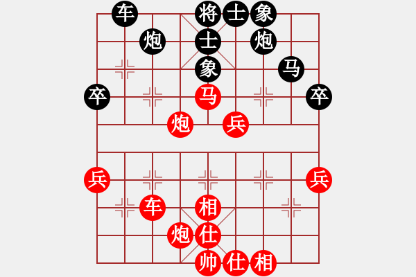 象棋棋譜圖片：謝靖       先勝 張亞明     - 步數(shù)：60 