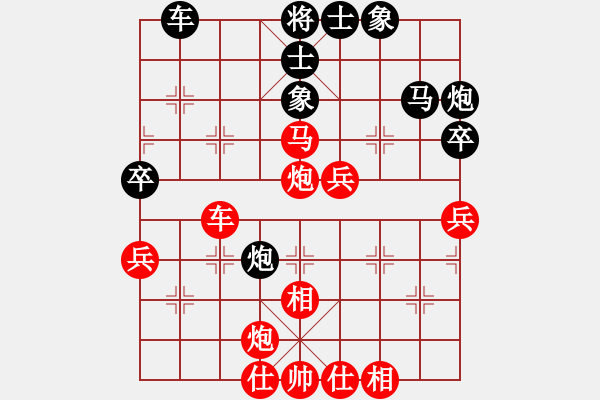 象棋棋譜圖片：謝靖       先勝 張亞明     - 步數(shù)：70 