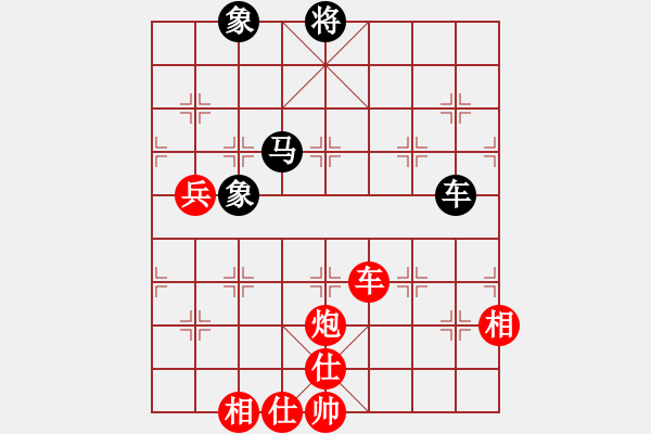 象棋棋譜圖片：廣東碧桂園象棋隊 宗永生 勝 中國象棋大師網(wǎng)隊 李宏楊 - 步數(shù)：150 