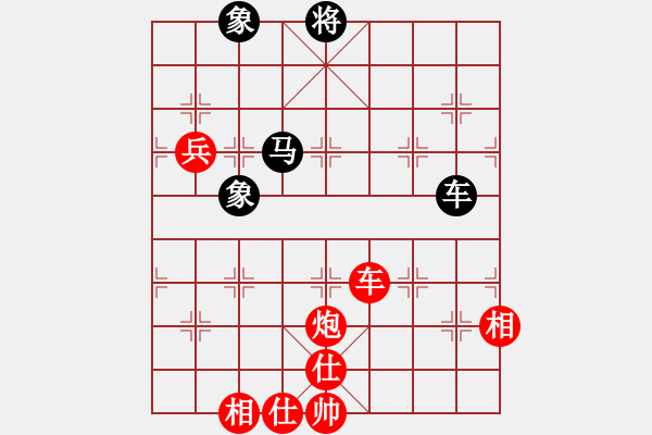 象棋棋譜圖片：廣東碧桂園象棋隊 宗永生 勝 中國象棋大師網(wǎng)隊 李宏楊 - 步數(shù)：151 