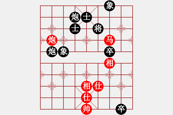 象棋棋譜圖片：名我行我素(2段)-勝-anandx(6段) - 步數(shù)：190 