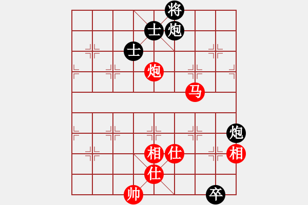 象棋棋譜圖片：名我行我素(2段)-勝-anandx(6段) - 步數(shù)：260 