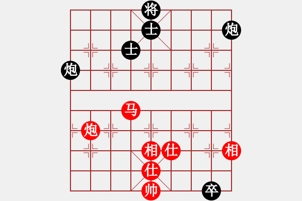 象棋棋譜圖片：名我行我素(2段)-勝-anandx(6段) - 步數(shù)：310 