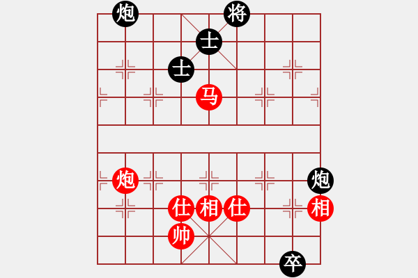 象棋棋譜圖片：名我行我素(2段)-勝-anandx(6段) - 步數(shù)：330 