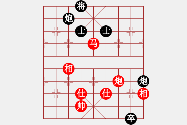 象棋棋譜圖片：名我行我素(2段)-勝-anandx(6段) - 步數(shù)：340 