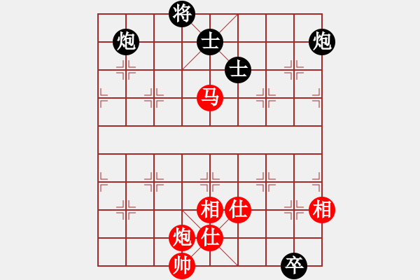 象棋棋譜圖片：名我行我素(2段)-勝-anandx(6段) - 步數(shù)：350 