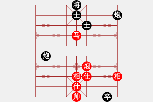 象棋棋譜圖片：名我行我素(2段)-勝-anandx(6段) - 步數(shù)：360 