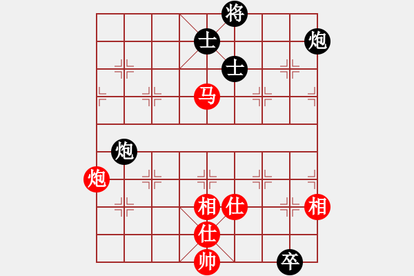 象棋棋譜圖片：名我行我素(2段)-勝-anandx(6段) - 步數(shù)：370 