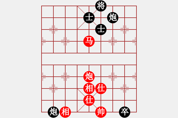 象棋棋譜圖片：名我行我素(2段)-勝-anandx(6段) - 步數(shù)：380 