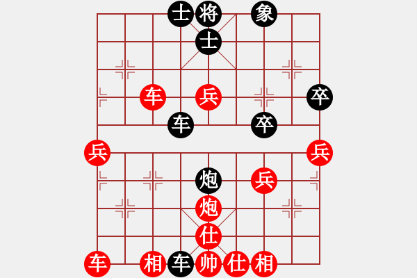 象棋棋谱图片：zjianliang(4段)-负-棋无境界(月将) - 步数：54 
