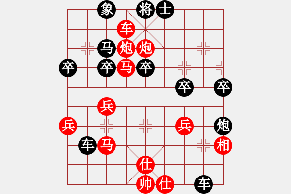 象棋棋譜圖片：<象棋怪招速勝法>驚人獻(xiàn)車014 - 步數(shù)：10 