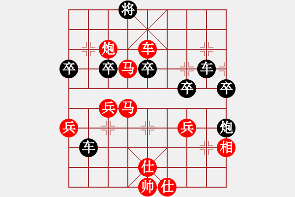 象棋棋譜圖片：<象棋怪招速勝法>驚人獻(xiàn)車014 - 步數(shù)：20 