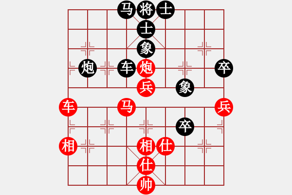 象棋棋譜圖片：風(fēng)之悠(風(fēng)魔)-和-青城猶龍(電神) - 步數(shù)：110 