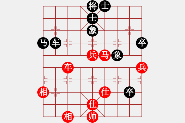 象棋棋譜圖片：風(fēng)之悠(風(fēng)魔)-和-青城猶龍(電神) - 步數(shù)：120 