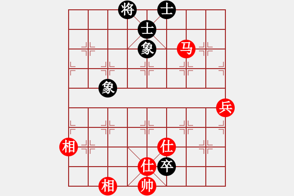 象棋棋譜圖片：風(fēng)之悠(風(fēng)魔)-和-青城猶龍(電神) - 步數(shù)：140 