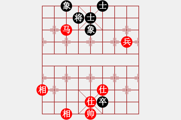 象棋棋譜圖片：風(fēng)之悠(風(fēng)魔)-和-青城猶龍(電神) - 步數(shù)：150 