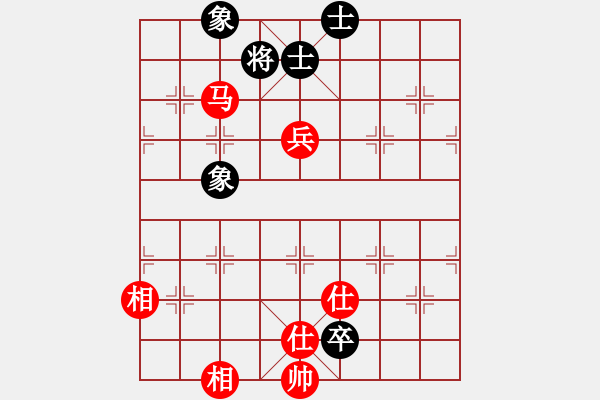 象棋棋譜圖片：風(fēng)之悠(風(fēng)魔)-和-青城猶龍(電神) - 步數(shù)：160 