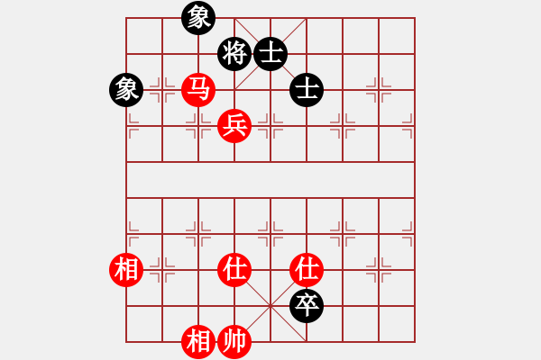 象棋棋譜圖片：風(fēng)之悠(風(fēng)魔)-和-青城猶龍(電神) - 步數(shù)：170 