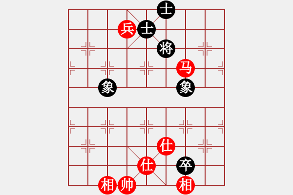 象棋棋譜圖片：風(fēng)之悠(風(fēng)魔)-和-青城猶龍(電神) - 步數(shù)：220 