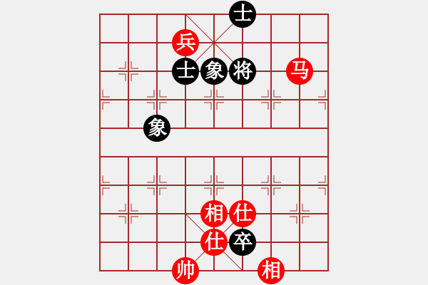 象棋棋譜圖片：風(fēng)之悠(風(fēng)魔)-和-青城猶龍(電神) - 步數(shù)：230 