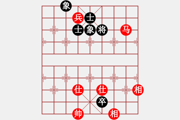 象棋棋譜圖片：風(fēng)之悠(風(fēng)魔)-和-青城猶龍(電神) - 步數(shù)：240 