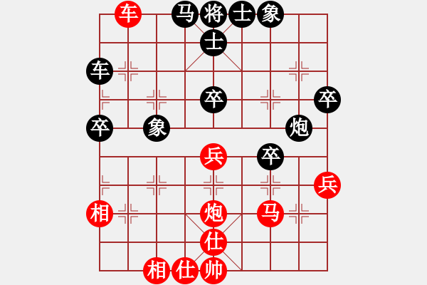 象棋棋譜圖片：風(fēng)之悠(風(fēng)魔)-和-青城猶龍(電神) - 步數(shù)：60 