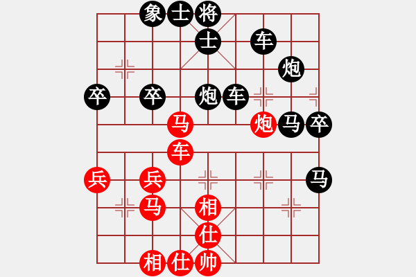 象棋棋譜圖片：尋夢[8271176] -VS- 橫才俊儒[292832991] - 步數(shù)：50 