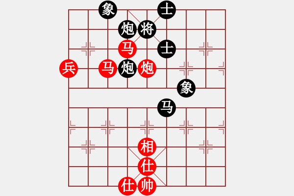 象棋棋譜圖片：二龍(2段)-勝-新視覺(3段) - 步數(shù)：110 