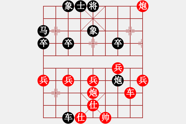 象棋棋譜圖片：串打得馬兌車丟 重炮輕離被絕殺 - 步數(shù)：60 