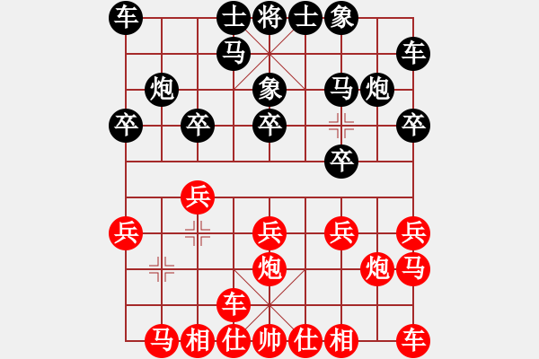 象棋棋譜圖片：4436局 E06-仙人指路對進右馬-旋風引擎24層 紅先勝 旋風九專雙核 - 步數(shù)：10 