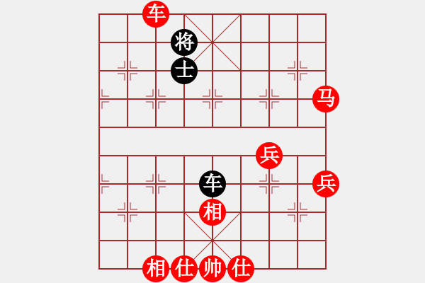 象棋棋譜圖片：4436局 E06-仙人指路對進右馬-旋風引擎24層 紅先勝 旋風九專雙核 - 步數(shù)：190 