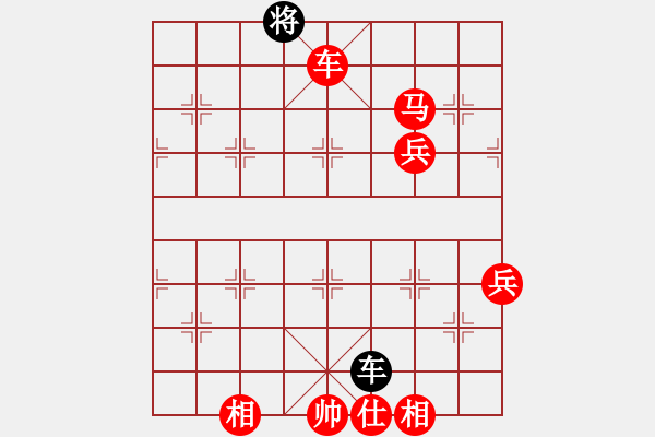 象棋棋譜圖片：4436局 E06-仙人指路對進右馬-旋風引擎24層 紅先勝 旋風九專雙核 - 步數(shù)：210 