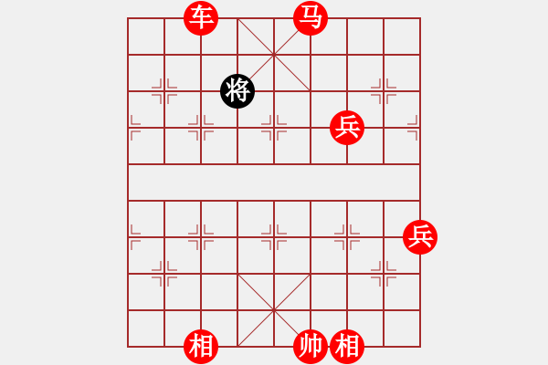 象棋棋譜圖片：4436局 E06-仙人指路對進右馬-旋風引擎24層 紅先勝 旋風九專雙核 - 步數(shù)：217 