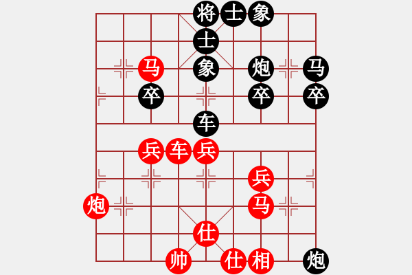 象棋棋譜圖片：中炮對(duì)單提馬(業(yè)三升業(yè)四評(píng)測(cè)對(duì)局)我先勝 - 步數(shù)：40 