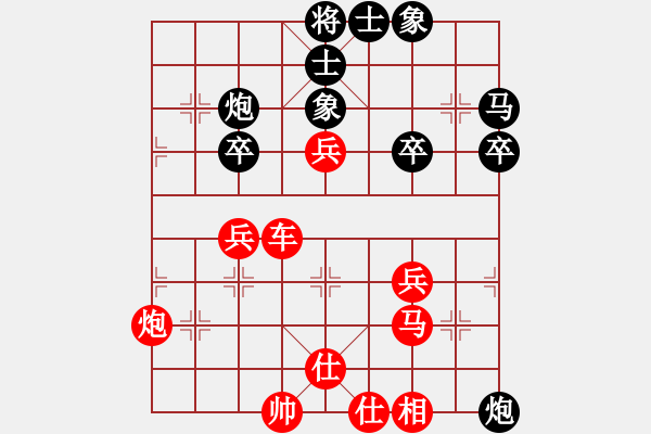 象棋棋譜圖片：中炮對(duì)單提馬(業(yè)三升業(yè)四評(píng)測(cè)對(duì)局)我先勝 - 步數(shù)：43 