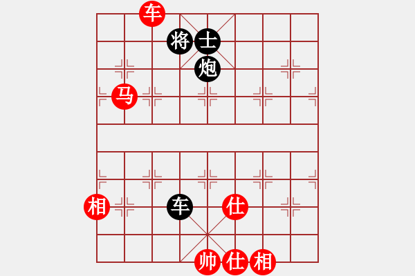 象棋棋譜圖片：鉤鉤鉤(至尊)-和-李連杰(天帝) - 步數(shù)：100 