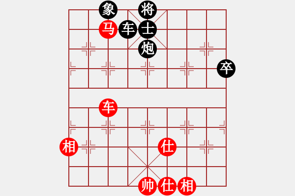 象棋棋譜圖片：鉤鉤鉤(至尊)-和-李連杰(天帝) - 步數(shù)：90 