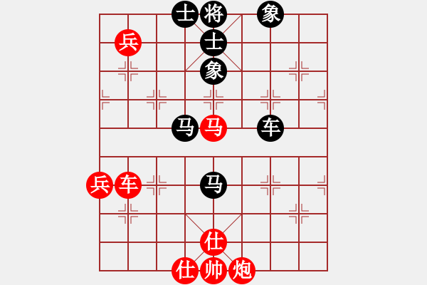 象棋棋譜圖片：wxmnh(6段)-和-小妖精(9段) 中炮過河車互進七兵對屏風馬平炮兌車 紅仕角炮對黑退邊炮 - 步數(shù)：110 