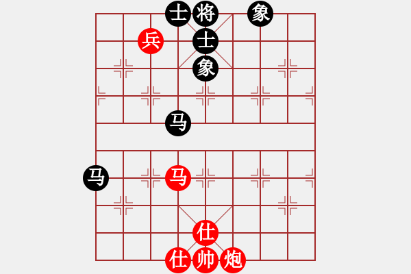 象棋棋譜圖片：wxmnh(6段)-和-小妖精(9段) 中炮過河車互進七兵對屏風馬平炮兌車 紅仕角炮對黑退邊炮 - 步數(shù)：120 