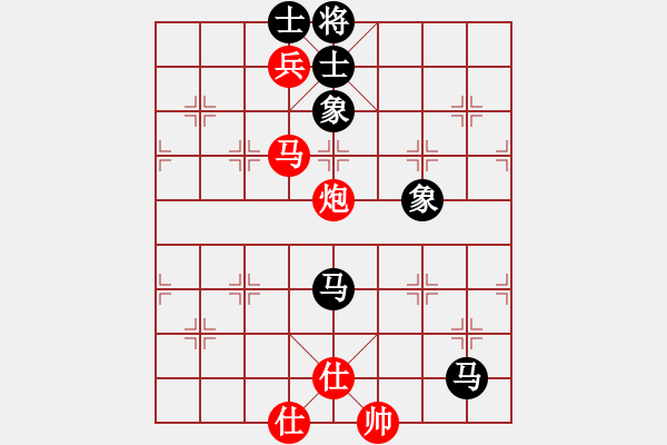 象棋棋譜圖片：wxmnh(6段)-和-小妖精(9段) 中炮過河車互進七兵對屏風馬平炮兌車 紅仕角炮對黑退邊炮 - 步數(shù)：140 