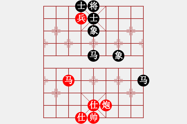 象棋棋譜圖片：wxmnh(6段)-和-小妖精(9段) 中炮過河車互進七兵對屏風馬平炮兌車 紅仕角炮對黑退邊炮 - 步數(shù)：150 